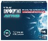 Купить Вирфертил актив 60 шт. капсулы массой 0,658 г цена