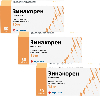 Купить НАБОР ЗИНАКОРЕН 0,015 N30 ТАБЛ П/ПЛЕН/ОБОЛОЧ (РИВАРОКСАБАН) закажи 3 упаковки по цене 2-х упаковок цена