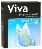 Купить Viva презерватив ультратонкие 3 шт. цена