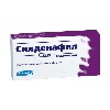 Купить Силденафил 50 мг 10 шт. таблетки, покрытые пленочной оболочкой цена