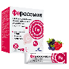 Купить Феросомал 30 шт. стик-пакеты порошок массой 1,8 г цена