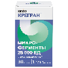 Erzig крегран микроферменты 25000 ЕД 30 шт. капсулы массой 480 мг