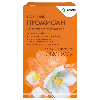Промисан 120 шт. капсулы массой 500 мг