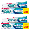 Купить Набор Корега экстра сильный мятный крем 70 гр со скидкой 30% на вторую упаковку цена