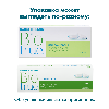Купить Bausch+Lomb Biotrue® ONEday однодневные контактные линзы/-1,75/ 30 шт. цена