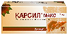Купить Карсил макс 110 мг 30 шт. капсулы цена