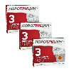 Купить Набор Лоротрицин-алиум 12 шт. из 3 упаковок со скидкой цена