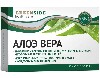 Купить GREEN SIDE АЛОЭ ВЕРА N30 КАПС МАССОЙ 450МГ цена