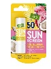 Купить Fito косметик sun screen стик для лица и губ солнцезащитный spf50 4,5 г цена