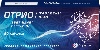 Отрио 10 мг 90 шт. блистер таблетки