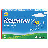 Купить Кларитин 10 мг 30 шт. таблетки цена