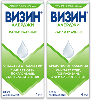 Купить Набор - ВИЗИН® АЛЕРДЖИ 1 шт x2, глазные капли, средство от аллергии, для снятия отека, конъюнктивит, капли для глаз 4 мл цена