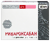 Купить Ривароксабан 2,5 мг 56 шт. таблетки, покрытые пленочной оболочкой цена