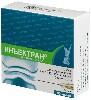 Купить Инъектран 100 мг/мл раствор для внутримышечного и внутрисуставного введения 2 мл ампулы 10 шт. цена
