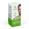 Купить SYNERGETIC ОПОЛАСКИВАТЕЛЬ ДЛЯ ПОЛОСТИ РТА НАТУРАЛЬНЫЙ АКТИВНАЯ ЗАЩИТА 200МЛ цена