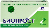 Купить Биопрост 10 шт. суппозитории ректальные цена