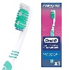 Купить Oral-b зубная щетка 3-effect деликатное отбеливание 40 cредней жесткости цена
