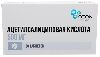Ацетилсалициловая кислота 500 мг 30 шт. таблетки