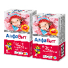 Купить Набор из 2-х уп.  АЛФАВИТ В СЕЗОН ПРОСТУД Д/ДЕТ N60 ЖЕВ цена