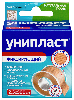 Купить Лейкопластырь унипласт фиксирующий 2,5х500 см/натуральный/ цена