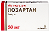 Купить Лозартан 50 мг 30 шт. таблетки, покрытые пленочной оболочкой цена