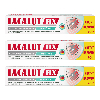 Купить Набор LACALUT FIX КРЕМ ДЛЯ ФИКСАЦИИ ЗУБНЫХ ПРОТЕЗОВ МЯТНЫЙ ВКУС 70,0 из 3-х уп со скидкой цена