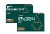 Купить Набор из 2-х уп. Пикамилон 50мг №90 против вегетативных расстройств - со скидкой 10% цена