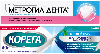 Купить Набор - МЕТРОГИЛ ДЕНТА® гель для десен 20 гр + Корега крем для фиксации зубных протезов экстра сильный мятный 40 гр цена