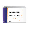 Купить Риваксаб 20 мг 98 шт. таблетки, покрытые пленочной оболочкой цена