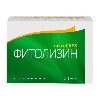 Купить Фитолизин nefrocaps 30 шт. капсулы цена