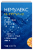 Купить Немулекс 100 мг 4 шт. пакет гранулы для приготовления суспензии цена