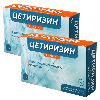 Купить Набор из 2-х уп Цетиризин 10мг №10 табл со скидкой цена
