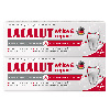 Купить Набор LACALUT ЗУБНАЯ ПАСТА WHITE&REPAIR 65,0 из 2-х уп со скидкой цена