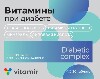 Купить Витамир витамины при диабете 30 шт. таблетки, покрытые оболочкой массой 824 мг цена