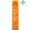 Купить Vichy ideal soleil спрей-вуаль освежающий для лица spf50 75 мл цена