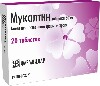 Купить МУКАЛТИН 0,05 N20 ТАБЛ/ФАРМВИЛАР цена