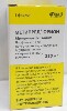 Купить Метипред орион 250 мг 1 шт. флакон лиофилизат для приготовления раствора для внутривенного и внутримышечного введения цена