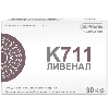 Купить К-711 ливенал 30 шт. капсулы массой 0,498 г цена