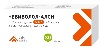 Купить Небиволол-алси 5 мг 30 шт. таблетки цена