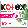Купить Kotex natural тампоны super 16 шт. цена