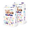 Купить Набор YOKOSUN для детей: 2 упаковки Comfort подгузников М/5-10 КГ/ 62 ШТ. цена