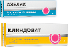 Купить НАБОР АЗЕЛИК 15% 15,0 ГЕЛЬ Д/НАРУЖ ПРИМ + КЛИНДОВИТ 1% 30,0 ГЕЛЬ Д/НАРУЖ ПРИМ закажи 2 упаковки со скидкой 15% цена