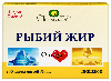 Купить Мирролла рыбий жир пищевой 200 шт. капсулы массой 370 мг цена