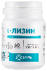 Купить Natural health l-лизин 60 шт. капсулы массой 1000 мг цена