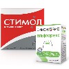 Купить Набор СТИМОЛ 10% 10мл №18 пак раствор + СИМБИОЗИС АЛЬФЛОРЕКС №30 капс по специальной цене цена