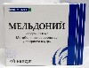 Купить МЕЛЬДОНИЙ 0,25 N40 КАПС /БИОХИМИК/ цена