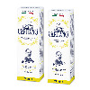 Купить НАБОР 2=1 PASTA DEL CAPITANO 1905 ЗУБНАЯ ПАСТА СИЦИЛИЙСКИЙ ЛИМОН 75МЛ цена