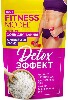 Купить Fito косметик fitness model body соль для ванны морская detox-эффект 500 гр цена