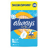 Купить Always ultra light женские гигиенические прокладки 36 шт. цена