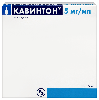 Купить Кавинтон 5 мг/мл концентрат для приготовления раствора для инфузий 5 мл ампулы 10 шт. цена